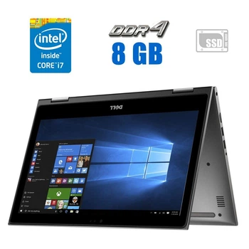 Ноутбук-трансформер Dell Inspiron 13 7378 / 13.3" IPS Touch / Core i7-7500U (2(4) ядра по 2.7-3.5 GHz) / 8GB DDR4 / 240GB SSD / HD Graphics 620 / WebCam б/у