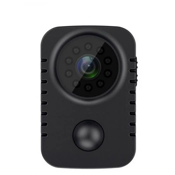 Мини видеокамера MD29, FullHD 1080P 1200 mAh с датчиком движения, ночным виденьем и записью на карту памяти