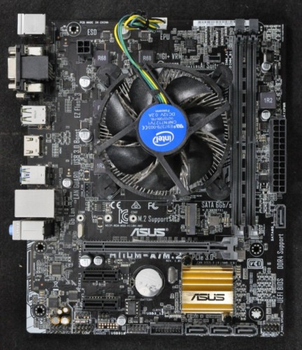 Комплект: Материнская плата Asus H110M-A /CPU Intel i5-6400/ RAM 16GB 2x8 RAM / Кулер BOX б/у