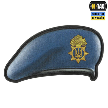 Шеврон на липучке Берет (Национальная Гвардия Украины)