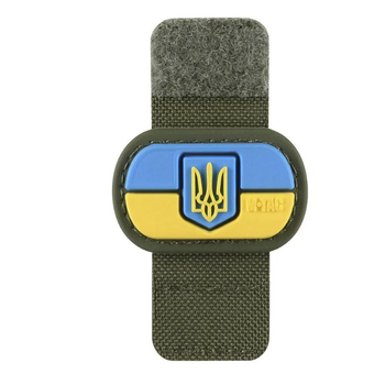 Шеврон на липучке MOLLE Patch Флаг Украины с гербом PVC Full Color/Ranger Green