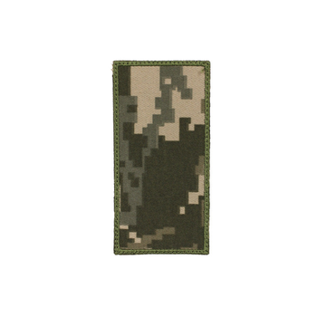 Шеврон на липучці ЗСУ піксель Солдат