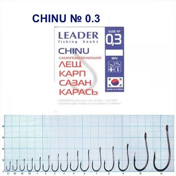 Крючок самоподсекающий Leader Chinu BN № 0.3