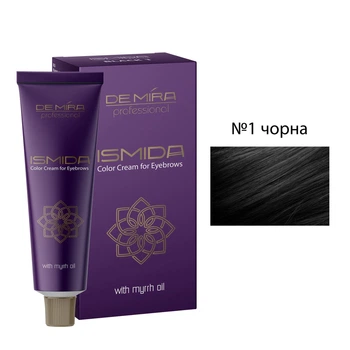 Крем-фарба для брів з олією мірри DeMira Professional Ismida чорний 20мл+20мл (27815.001)