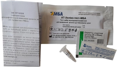 Тест-набор иммунохроматографический Verus АТ-Хелико-тест-МБА Для выявления антител к Helicobacter Pylori (4820214040939)