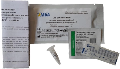 Тест-набор иммунохроматографический Vеrus АТ-ВГС-тест-МБА для выявления антител к вирусу Гепатита C (4820214040281)