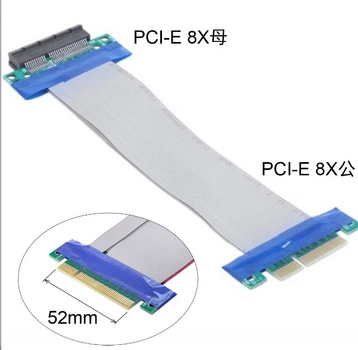 Райзер гибкий шлейф PCI-E 8x to 8x Ревизия rev 1.0 (552509712-4) Серый
