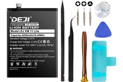 Аккумулятор Xiaomi BP42 (DEJI) для Xiaomi Mi 11 Lite Mi 11 Youth + Набор инструментов High Copy