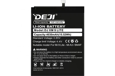 Аккумуляторная батарея DEJI Xiaomi BM4F (4030 mAh) для Mi CC9e Mi A3 Mi 9 Lite High Copy