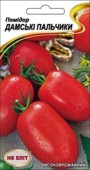 Семена Томат Дамские пальчики 0,1 г (НК Элит)