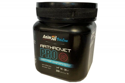 Вітамінна добавка Хондропротектор для собак AnimAll VetLine Arthrovet PRO 1 г х 200 шт. (4820150205379)