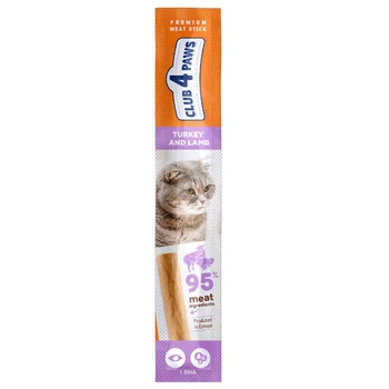Club 4 Paws Premium Meat Stick Turkey & Lamb - Мясная палочка Индейка и ягненок для котов 5 г (4820215362429)