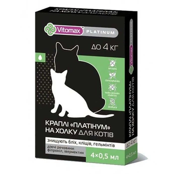 Комплексные капли на холку Платинум от блох, клещей и гельминтов для котов ( 1 пипетка) Vitomax Platinum < 4 кг (4820150201111)