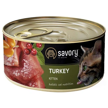 Savory (Сейворі) Turkey Kitten - Вологий корм з індичкою для кошенят всіх порід, 200 г