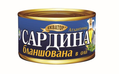 Сардина атлантична бланшована в олії Екватор 240 г
