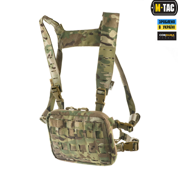 Военная тактическая нагрудная сумка M-TAC CHEST RIG MILITARY ELITE MULTICAM мультикам плечевая поясная сумка (OR.M_1811472157)