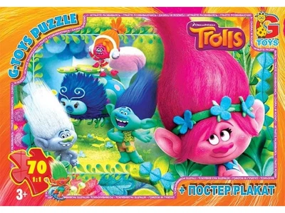 Пазли Тролі, G-Toys, 70 ел., TR 0078