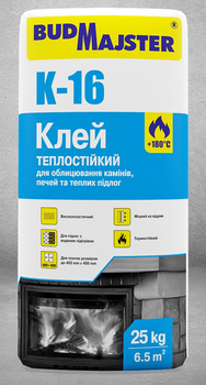 Клей теплостійкий для облицювання камінів, печей та теплих підлог BUDMAJSTER К-16