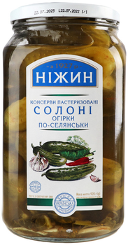 Солоні огірки Ніжин по-селянськи 920 г (4823006805075)
