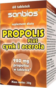 Propolis Plus Sanbios Вітамін C Цинк Імунітет 60 т (SB529)