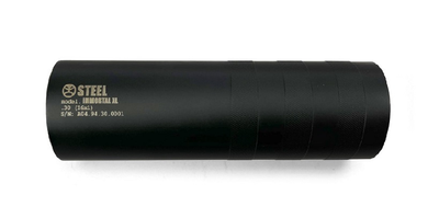 Глушник Steel IMMORTAL XL AIR для калібру .223 різблення 1/2x28 - 160мм.