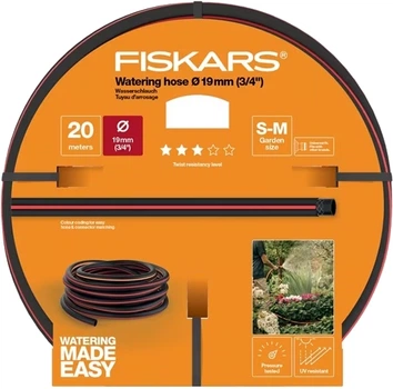 Садовий шланг Fiskars 3/4"(19 мм) 20 м Q3 (1027109)