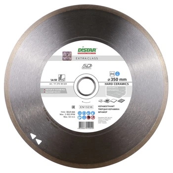 Круг алмазный отрезной Distar Hard ceramics 1A1R 350 x 32 Сплошной диск для керамики 11127048024 (10004)