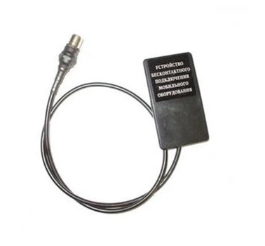 Антенный адаптер RNet бесконтактный универсальный (pigtail) NET-3G RN-021 для Samsung LC11, ZTE AC30, Sierra W801