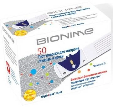 Тест-смужки Bionime Rightest GS300 50 шт