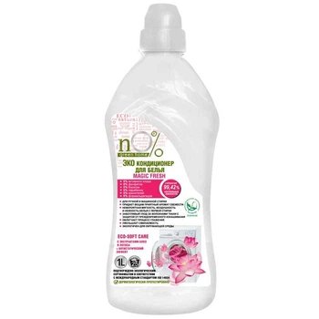 Кондиционер для белья Эко Green Home n0% MAGIC FRESH 1000 мл