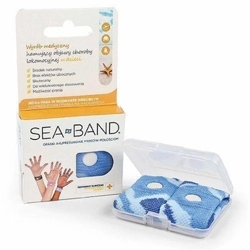 Акупресурный браслет от укачивания Travel Band (Sea Band) для детей, 2 шт