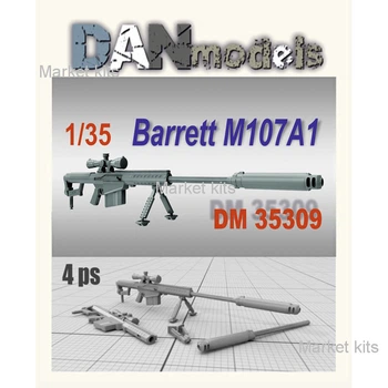 Набор деталировки. Американская снайперская винтовка Barrett M107A1 1:35 DAN models (DAN35309)