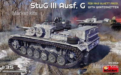 САУ StuG III Ausf. G, февраль 1943 г. Производство Alkett с зимними траками 1:35 MINIART (MA35362)