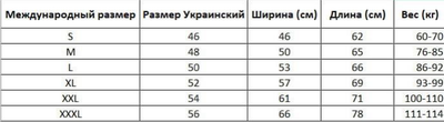 Футболка поло мужская с коротким рукавом тактическая для военных, Хаки S