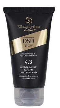 Восстанавливающая маска с кератином DSD de Luxe Keratin Treatment Мask № 4.3 50 мл (8437011000002)