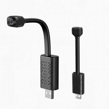 Мини USB камера наблюдения WiFi U22 - видеорегистратор с ночным видением 720P Wi-Fi работа от USB