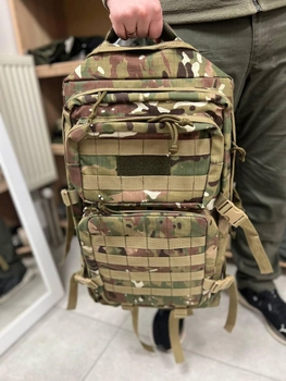 Тактичний штурмовий армійський рюкзак мультикам 50л
