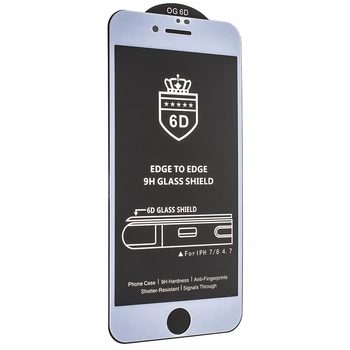 Защитное стекло 6D Premium для iPhone 7 white с полной проклейкой экрана