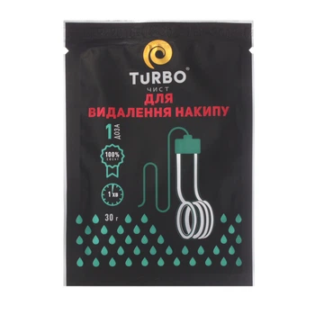 Засіб для видалення накипу Turbo 30 грамів (4820178061902)