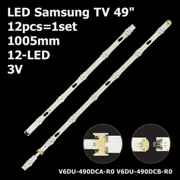 LED підсвітка Samsung TV 49" 1005mm 12-led 3V V6DU-490DCA-R0 V6DU-490DCB-R0 BN96-40632A BN96-40633A 12pcs=1set