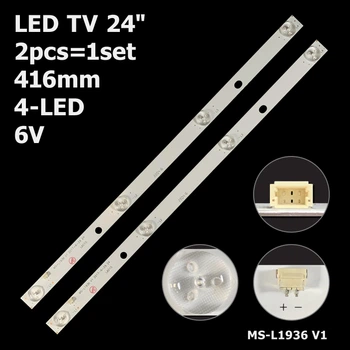 LED підсвітка TV 24" 416mm 4-led MS-L1936 V1 JS-D-JP2420-041ES (51223) 2pcs=1set