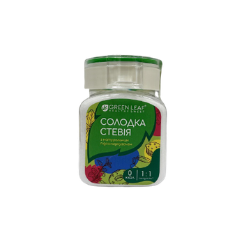 Підсолоджувач Green Leaf Солодка Стевія, 250 г