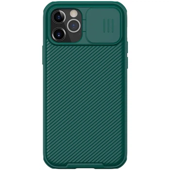 Чохол Nillkin CamShield Pro для iPhone 14 Pro карбоновий, зі шторкою камери Айфон 14 про Dark Green