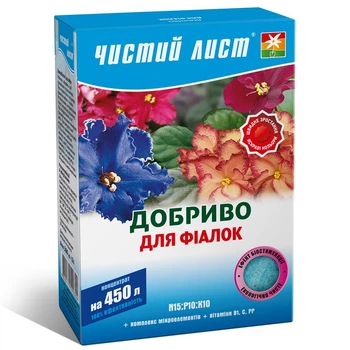 Удобрение для фиалок Чистый Лист / 300 г