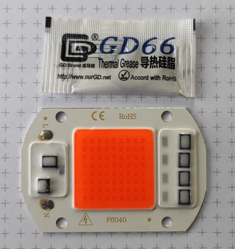 Фитосветодиод для растений LED COB 50Вт 220В Полный спектр + Термопаста
