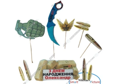 Сахарні топери, прикраса, їстівний Стендоф2, золото вис.10см для дітей на торт (SNP - 01304)