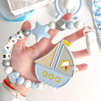 Прорезыватель для зубов именной ( силиконовый) Кораблик Blue, для мальчика