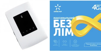 Комплект роутер ZTE MF920U LTE WIFI + Безліміт від Києвстар