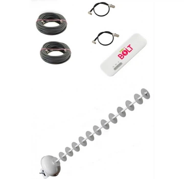 Комплект модем Huawei е8372h-153 Bolt + антенна Стрела 5 ПУШКА MIMO 20дБ + переходники