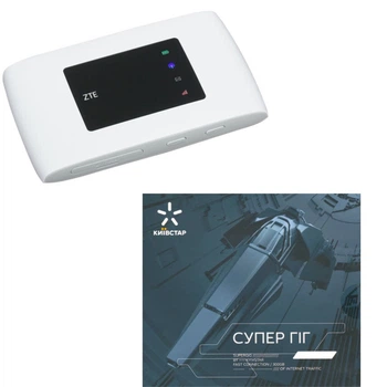 Комплект роутер ZTE MF920U 3G/4G LTE WIFI + Безліміт від Києвстар
